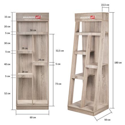 Стойка под холсты напольная BRAUBERG ART, дерево, 180х60х50 см, 505917