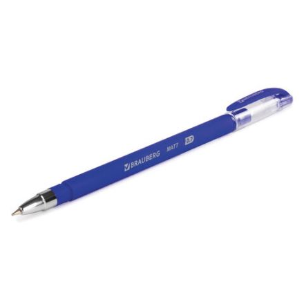 Ручка шариковая масляная BRAUBERG "Matt", СИНЯЯ, корпус синий, узел 0,7 мм, линия письма 0,35 мм, 142486