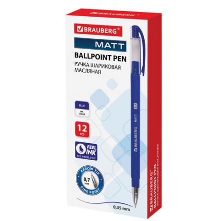 Ручка шариковая масляная BRAUBERG "Matt", СИНЯЯ, корпус синий, узел 0,7 мм, линия письма 0,35 мм, 142486