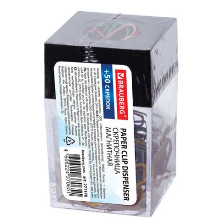 Скрепочница магнитная с 50 цветными скрепками 28 мм, РОССИЯ, BRAUBERG, 271178, ДМ-28П-50 Скрепочница магнитная с 50 цветными скрепками 28 мм, РОССИЯ, BRAUBERG, 271178, ДМ-28П-50