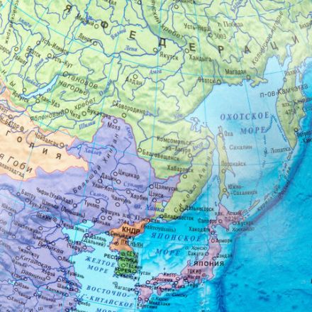 Глобус политический Globen "Классик", 32 см, К013200016 Глобус политический Globen "Классик", 32 см, К013200016