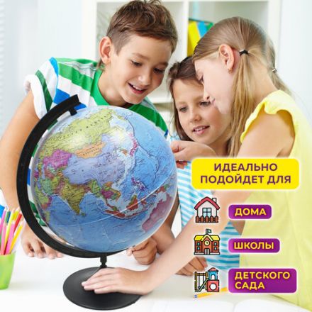 Глобус политический Globen "Классик", 32 см, К013200016 Глобус политический Globen "Классик", 32 см, К013200016