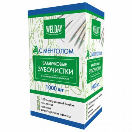 Зубочистки с ментолом бамбуковые 1000 шт. в индивидуальной упаковке, WELDAY (ВЭЛДЭЙ), 607569, 85