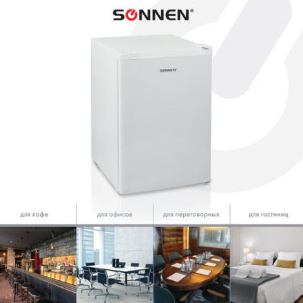 Холодильник SONNEN DF-1-08, однокамерный, объем 76 л, морозильная камера 10 л, 47х45х70 см, белый, 454214 Холодильник SONNEN DF-1-08, однокамерный, объем 76 л, морозильная камера 10 л, 47х45х70 см, белый, 454214