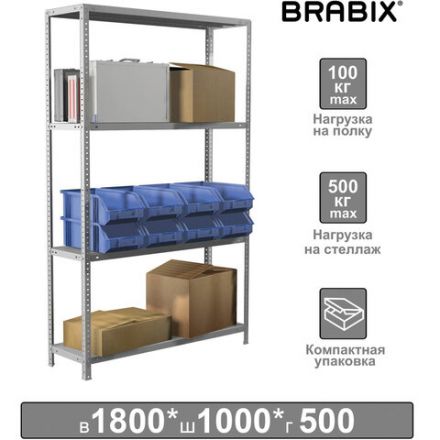 Стеллаж металлический BRABIX "MS KD-180/50-4", 1800х1000х500 мм, 4 полки, сборная стойка, 291116, S240BR145402 Стеллаж металлический BRABIX "MS KD-180/50-4", 1800х1000х500 мм, 4 полки, сборная стойка, 291116, S240BR145402