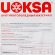 Реагент противогололедный UOKSA Пескосоль 30% 20 кг мешок