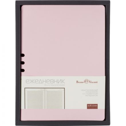 Ежедневник недатированный А5 MADRID (ЗЕФИРНЫЙ РОЗОВЫЙ) 3-227/10 Ежедневник недатированный А5 MADRID (ЗЕФИРНЫЙ РОЗОВЫЙ) 3-227/10