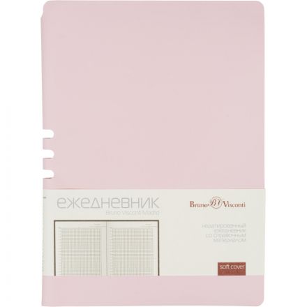 Ежедневник недатированный А5 MADRID (ЗЕФИРНЫЙ РОЗОВЫЙ) 3-227/10 Ежедневник недатированный А5 MADRID (ЗЕФИРНЫЙ РОЗОВЫЙ) 3-227/10