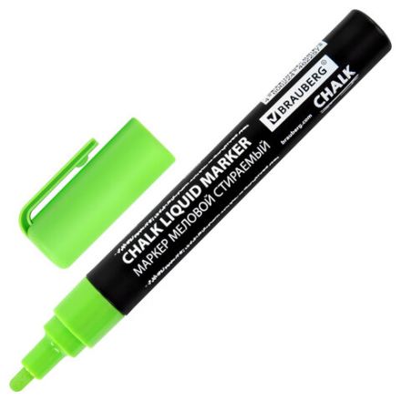 Маркер меловой CHALK LIQUID MARKER, ЗЕЛЕНЫЙ, 3 мм, стираемый, BRAUBERG "CHALK", 152587 Маркер меловой CHALK LIQUID MARKER, ЗЕЛЕНЫЙ, 3 мм, стираемый, BRAUBERG "CHALK", 152587