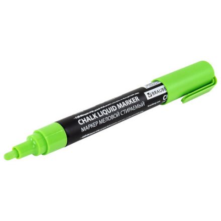Маркер меловой CHALK LIQUID MARKER, ЗЕЛЕНЫЙ, 3 мм, стираемый, BRAUBERG "CHALK", 152587 Маркер меловой CHALK LIQUID MARKER, ЗЕЛЕНЫЙ, 3 мм, стираемый, BRAUBERG "CHALK", 152587