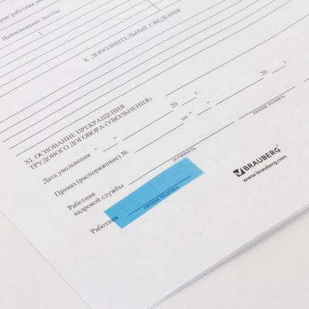 Закладки клейкие неоновые BRAUBERG, 45х12 мм, 100 штук (5 цветов х 20 листов), на пластиковом основании, 122706 Закладки клейкие неоновые BRAUBERG, 45х12 мм, 100 штук (5 цветов х 20 листов), на пластиковом основании, 122706