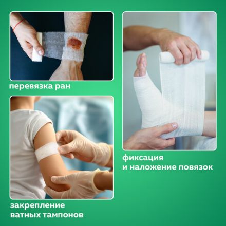 Бинт марлевый стерильный 10 см х 5 м, плотность 32(±2) г/м2, индивидуальная упаковка, NF Бинт марлевый стерильный 10 см х 5 м, плотность 32(±2) г/м2, индивидуальная упаковка, NF