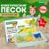 Кинетический Умный песок "Морские фантазии" с песочницей и формочками, 1 кг, BRAUBERG KIDS, 664919 Кинетический Умный песок "Морские фантазии" с песочницей и формочками, 1 кг, BRAUBERG KIDS, 664919
