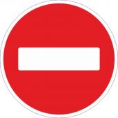 Знак дорожный 3.1 Въезд запрещен Знак дорожный 3.1 Въезд запрещен