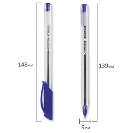 Ручка шариковая масляная BRAUBERG "Extra Glide", СИНЯЯ, трехгранная, узел 1 мм, линия письма 0,5 мм, 141700