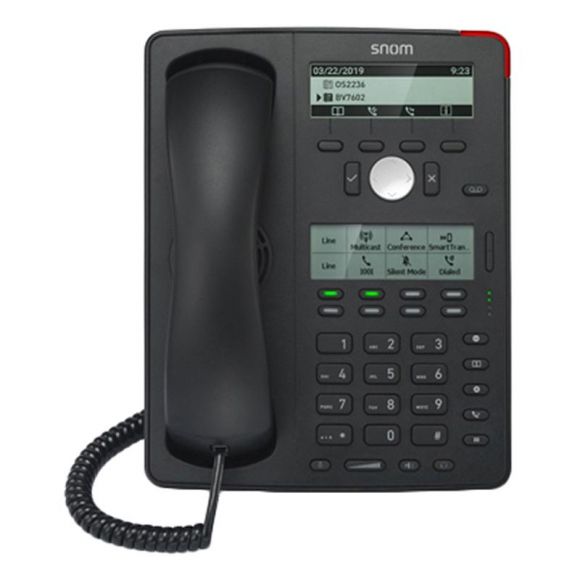 IP телефон SNOM Global 745 Desk Telephone Black (00004259)