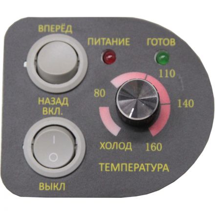 Ламинатор Bulros PD330-1, А3, 60-250 мкм Ламинатор Bulros PD330-1, А3, 60-250 мкм