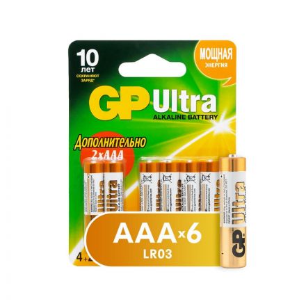 Батарейки GP Ultra мизинчиковые AAA LR03 (6 штук в упаковке)