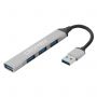 Хаб-разветвитель CRX-087, USB-A 2.0, 4 в 1, 4 x USB-A 2.0, 60 мм, серый, CROMEX (КРОМЕКС), 355064