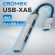 Хаб-разветвитель CRX-087, USB-A 2.0, 4 в 1, 4 x USB-A 2.0, 60 мм, серый, CROMEX (КРОМЕКС), 355064