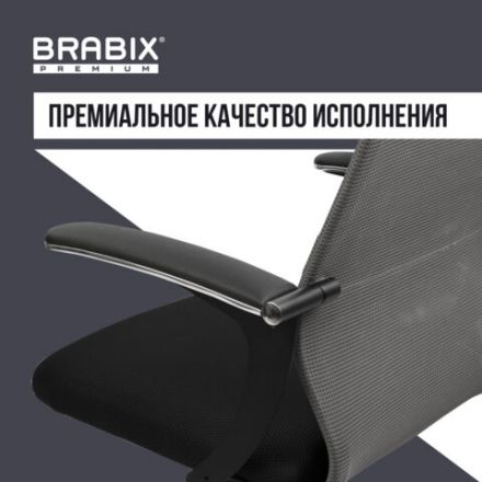 Кресло офисное BRABIX PREMIUM "Ultimate EX-801" хром, плотная двойная сетка Х2, черное/серое, 532918 Кресло офисное BRABIX PREMIUM "Ultimate EX-801" хром, плотная двойная сетка Х2, черное/серое, 532918