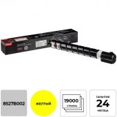 Тонер-картридж КОМУС C-EXV49 жел. для Canon iR-ADV C33xx Тонер-картридж КОМУС C-EXV49 жел. для Canon iR-ADV C33xx