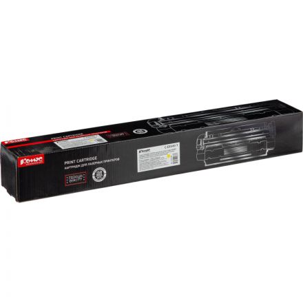 Тонер-картридж КОМУС C-EXV49 жел. для Canon iR-ADV C33xx