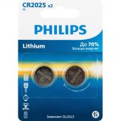 Батарейка Philips CR2025-2BL/CR2025P2/51 литиевые 2шт/уп Батарейка Philips CR2025-2BL/CR2025P2/51 литиевые 2шт/уп