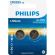 Батарейка Philips CR2025-2BL/CR2025P2/51 литиевые 2шт/уп Батарейка Philips CR2025-2BL/CR2025P2/51 литиевые 2шт/уп