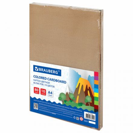 Картон цветной А4 немелованный, 80 листов, 10 цветов, в коробке, BRAUBERG, 200х290 мм, 113560 Картон цветной А4 немелованный, 80 листов, 10 цветов, в коробке, BRAUBERG, 200х290 мм, 113560