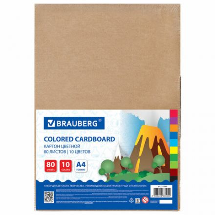 Картон цветной А4 немелованный, 80 листов, 10 цветов, в коробке, BRAUBERG, 200х290 мм, 113560 Картон цветной А4 немелованный, 80 листов, 10 цветов, в коробке, BRAUBERG, 200х290 мм, 113560