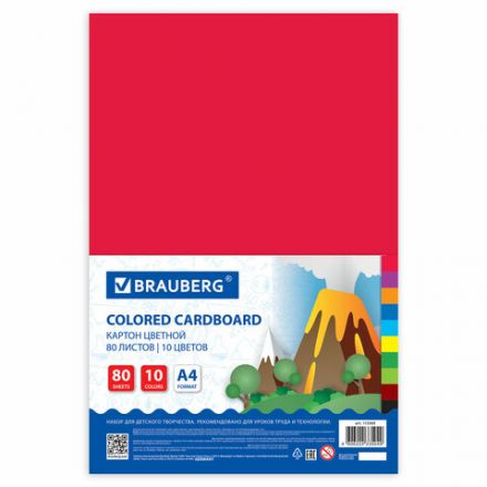 Картон цветной А4 немелованный, 80 листов, 10 цветов, в коробке, BRAUBERG, 200х290 мм, 113560 Картон цветной А4 немелованный, 80 листов, 10 цветов, в коробке, BRAUBERG, 200х290 мм, 113560