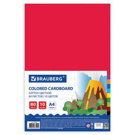 Картон цветной А4 немелованный, 80 листов, 10 цветов, в коробке, BRAUBERG, 200х290 мм, 113560 Картон цветной А4 немелованный, 80 листов, 10 цветов, в коробке, BRAUBERG, 200х290 мм, 113560