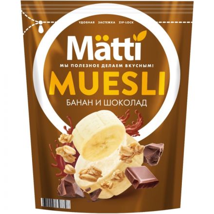 Мюсли   Matti запеченные с бананом и шоколадом, 250г