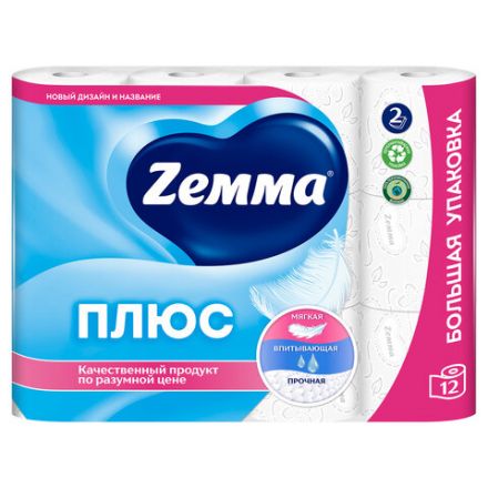 Бумага туалетная 2-х слойная, 12 рулонов (12х23 м), белая, ZEWA Plus, 144090 Бумага туалетная 2-х слойная, 12 рулонов (12х23 м), белая, ZEWA Plus, 144090