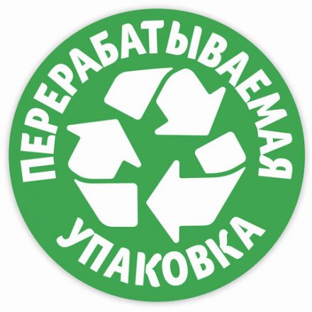 Бумага туалетная 2-х слойная, 12 рулонов (12х23 м), белая, ZEWA Plus, 144090 Бумага туалетная 2-х слойная, 12 рулонов (12х23 м), белая, ZEWA Plus, 144090