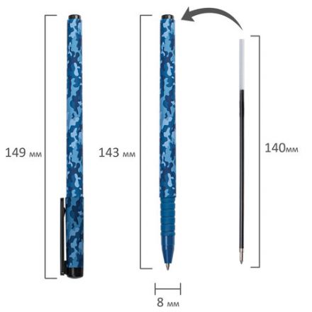 Ручка шариковая BRAUBERG SOFT TOUCH GRIP "MILITARY", СИНЯЯ, мягкое покрытие, узел 0,7 мм, 143713 Ручка шариковая BRAUBERG SOFT TOUCH GRIP "MILITARY", СИНЯЯ, мягкое покрытие, узел 0,7 мм, 143713