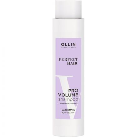 Шампунь для волос PERFECT HAIR PRO VOLUME OLLIN PROFESSIONAL 400мл Шампунь для волос PERFECT HAIR PRO VOLUME OLLIN PROFESSIONAL 400мл