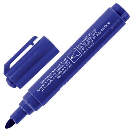 Маркеры перманентные BRAUBERG "Classic", НАБОР 4 ЦВЕТА, круглый наконечник, 3 мм, 150299 Маркеры перманентные BRAUBERG "Classic", НАБОР 4 ЦВЕТА, круглый наконечник, 3 мм, 150299