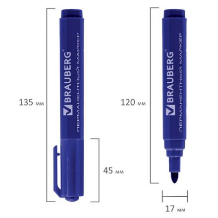 Маркеры перманентные BRAUBERG "Classic", НАБОР 4 ЦВЕТА, круглый наконечник, 3 мм, 150299 Маркеры перманентные BRAUBERG "Classic", НАБОР 4 ЦВЕТА, круглый наконечник, 3 мм, 150299
