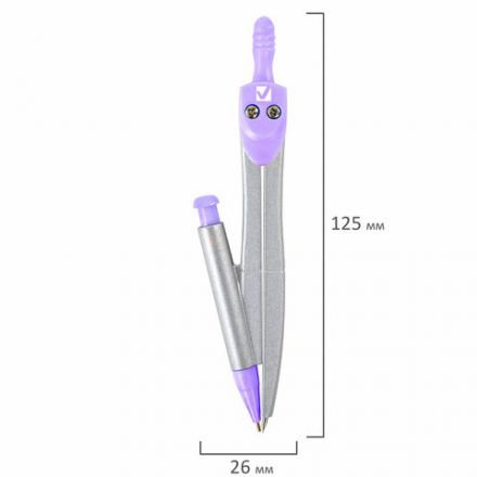 Готовальня BRAUBERG SCHOOL KIT, 9 предметов, циркуль 125 мм, чертежные принадлежности, лаванда, 210713
