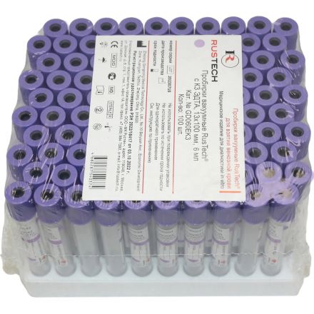 Вакуумные пробирки с ЭДТА-К3 6 мл, 13х100мм RusTech, 100 шт/уп GD060EK3