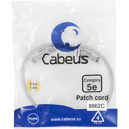 Патч-корд Cabeus PC-UTP-RJ45-CAT.5E-0.5M-LSZH серый