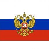 Флаг РФ с гербом 90х135 интерьерный Флаг РФ с гербом 90х135 интерьерный