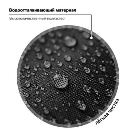Ранец ПИФАГОР BASIC, 1 отделение, 3 кармана, эргономичная спинка, "Sharp sword", 35х28х18 см, 273138