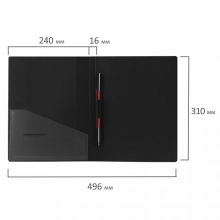 Папка с металлическим скоросшивателем и внутренним карманом BRAUBERG "Contract", черная, до 100 л., 0,7 мм, бизнес-класс, 221781