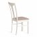 Стул Tetchair Гермес/ Hermes дерево гевея, 43х49х94см, Ivory white, ткань серая (TMTetchair164)
