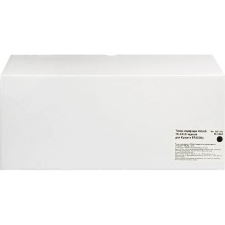 Тонер-картридж Retech TK-3410 чер. для Kyocera PA5000x