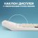 Калькулятор настольный BRAUBERG EXTRA-12-WAB (206x155 мм),12 разрядов, двойное питание, антибактериальное покрытие, БЕЛЫЙ, 250490
