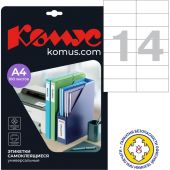 Этикетки самоклеящиеся Promega label (Комус) 105х42,4 мм 14 штук на листе белые (100 листов в упаковке)